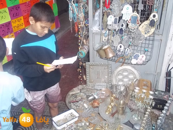 zahra2 school wfifi (22).JPG